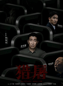 久草免费公开视频