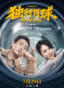 欧美专区福利在线