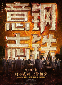 开心四播