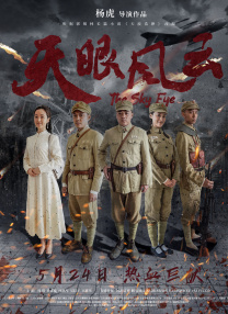 亚州精品在线观看