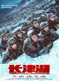 欧美在线日韩