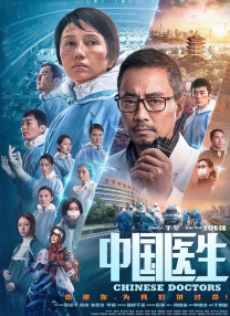 亚洲精品国产电影午夜