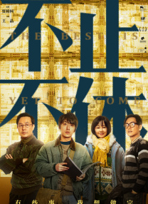 国产日韩精品一区二区三区