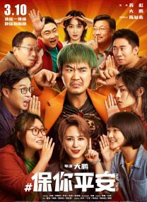 亚洲另类自拍丝袜第1页