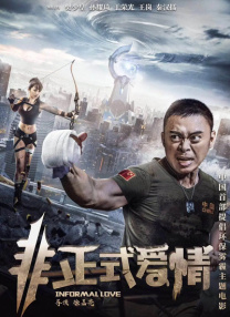 亚洲精品视频区