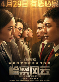 一级日本在线