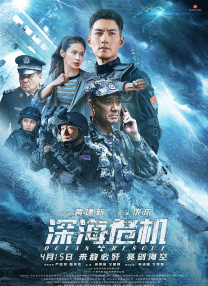 国产日韩精品欧美一区喷