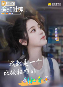 欧美日韩亚洲综合久久久