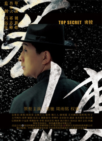 成人看片黄a毛片