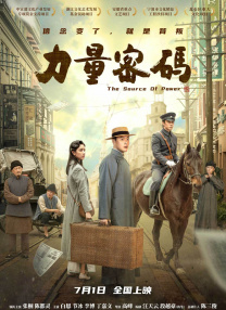 久草综合视频