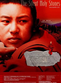 久久东京伊人一本到鬼色