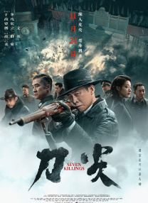 欧洲精品一区二区三区