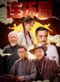 玖草视频在线