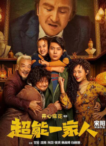 开心色五香五月婷婷