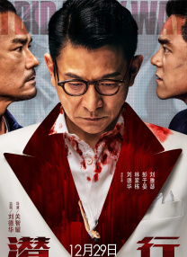 五月激激激综合网色播免费