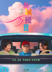 欧美伊人久久综合网