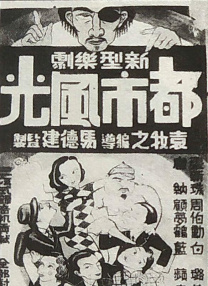 欧美精品国产一区二区三区