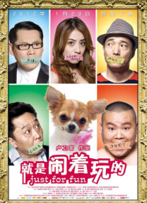 自拍电影网