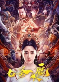 在线观看亚洲一区二区