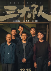 咖啡馆爷孙俩的福利