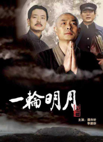 ed2k 福利