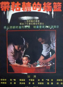成人久久久久久