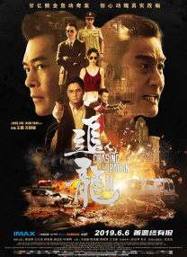 久久老司机