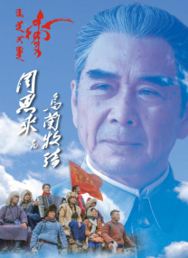 91精品国产综合久久精品