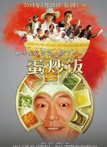 岛国午夜精品视频在线观看