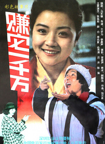96国产精品
