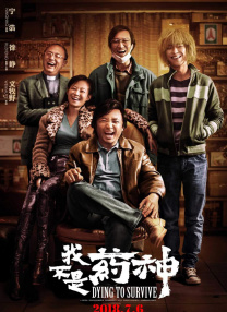 国精产品av