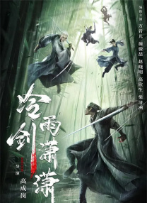 欧美午夜a级限制福利片
