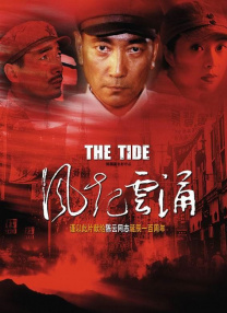 视频在线观看一区二区三区