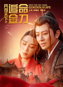 久草在线资源视频