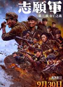 ～慢点～嗯哼抱着揉c小说健身房
