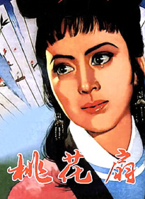 亚洲国产一区二区三区在线观看