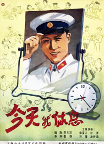 极品成人影院