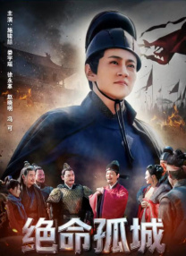 六月丁香婷婷激情