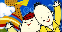 9久热这里只有精品视频在线观看