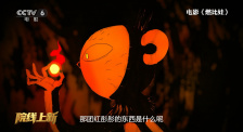 91免费观看在线网址