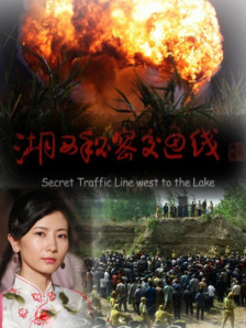 欧洲黄色网