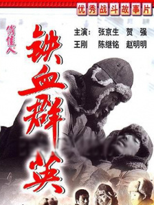 老板让秘书趴下露出屁股
