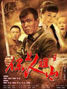 国产天堂在线观看