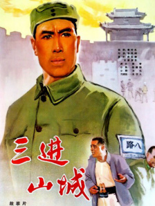 国产精品福利视频手机免费观看