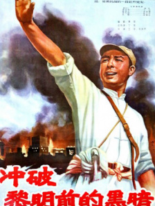 ok电影天堂