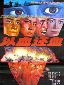 邻居家的小伙子