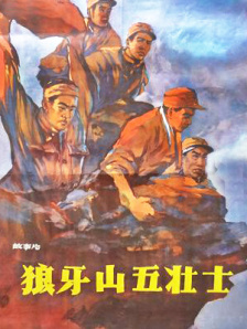 妈妈的教师朋友
