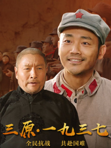 亚洲第一看片