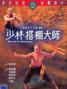 国产成人精品aaaa视频一区