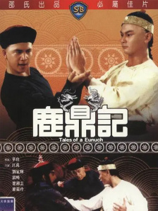 便利店z在线播放